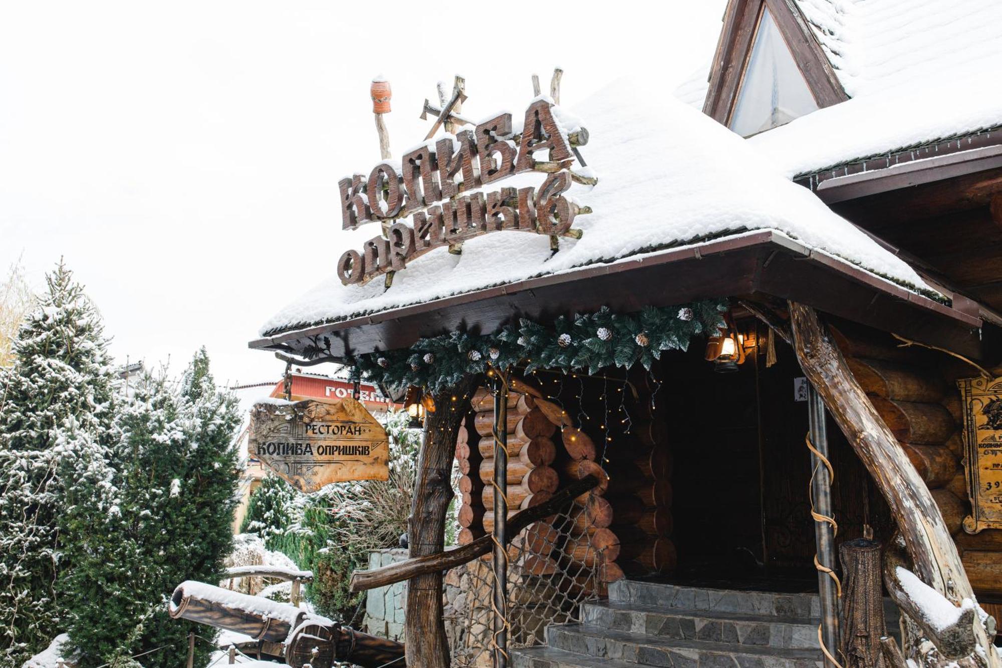 Hotel Kolyba Opryshkiv Nizhneye Selishche Exteriér fotografie